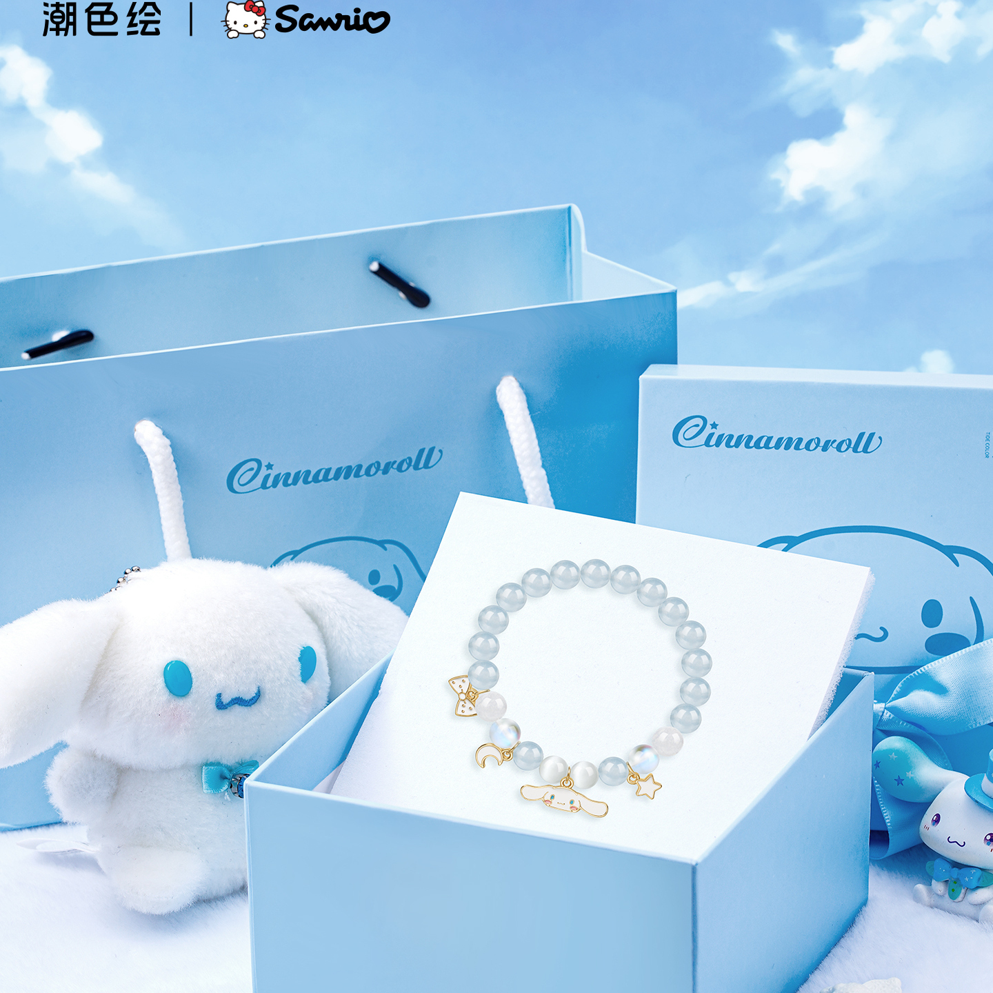 【玉桂狗正版授权】送礼物推荐