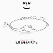 潮色绘x三丽鸥HelloKitty猫925银手链女款 情人节生日礼物送女友