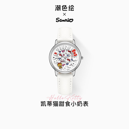 潮色绘三丽鸥Hellokitty凯蒂猫手表学生女款时尚简约防水石英表