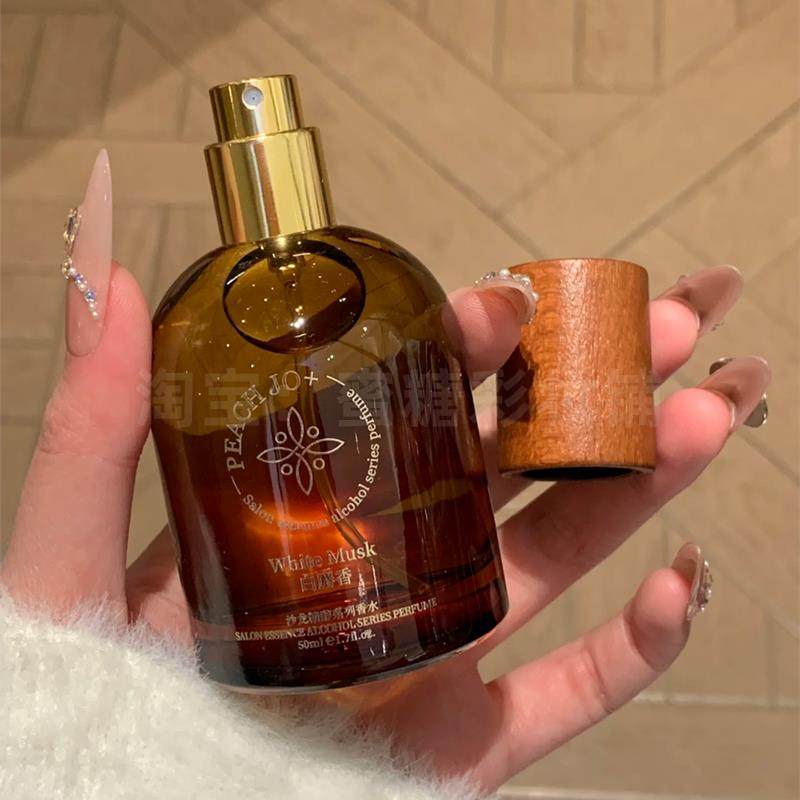 木质爱好者狂喜！淡淡的