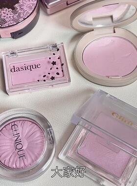 夏橄榄 日系灰度感腮紫 微锻光感细闪腮红淡紫色清冷提亮膨胀高光