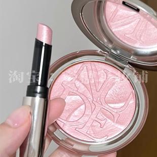 我趣！绝版樱花丝绸粉雕高光08平替 肉粉色果冻提亮爆闪碎钻水光