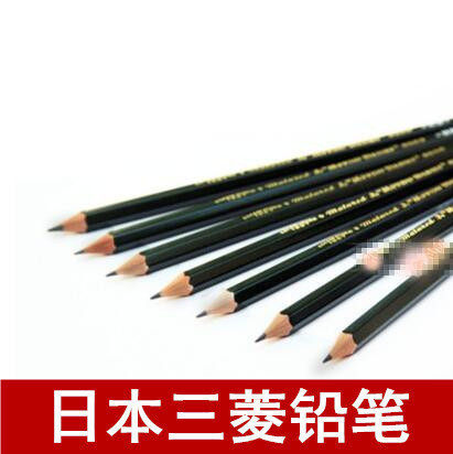 正品三菱9800绘图铅笔 UNI三菱测试铅笔 绘画铅笔 素描铅笔多灰度 - 封面
