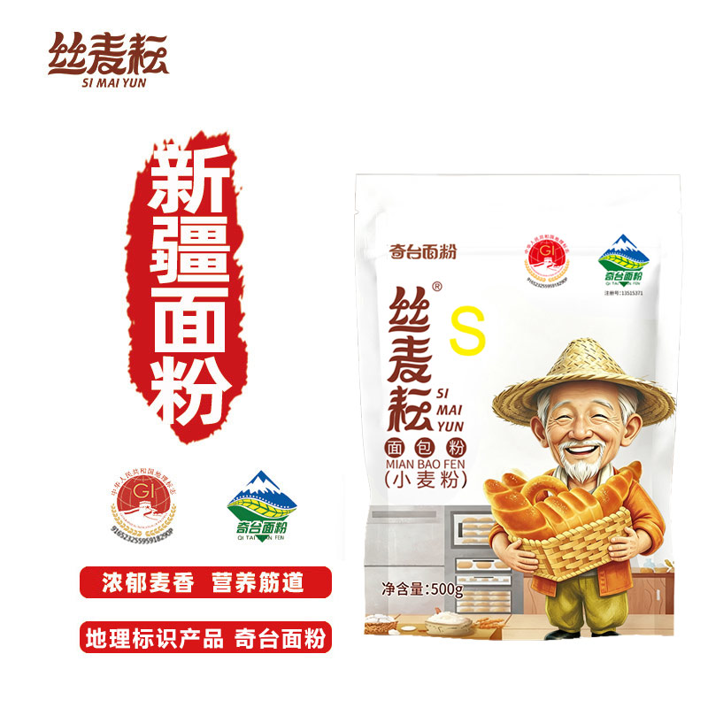 新疆面包粉500g丝麦耘图片