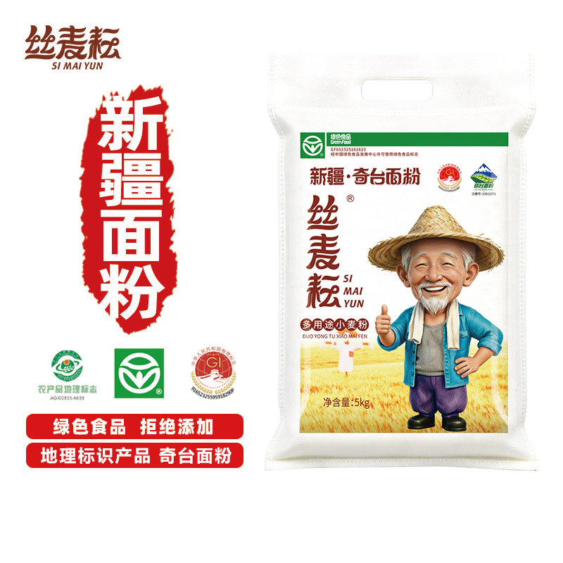 新疆面粉丝麦耘5kg中筋多用途图片