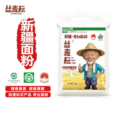 新疆面粉丝麦耘5kg中筋多用途