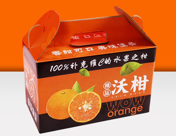 沃柑礼盒包装箱十斤沃柑礼品盒空盒子沃柑礼品箱柑橘纸箱子包装盒