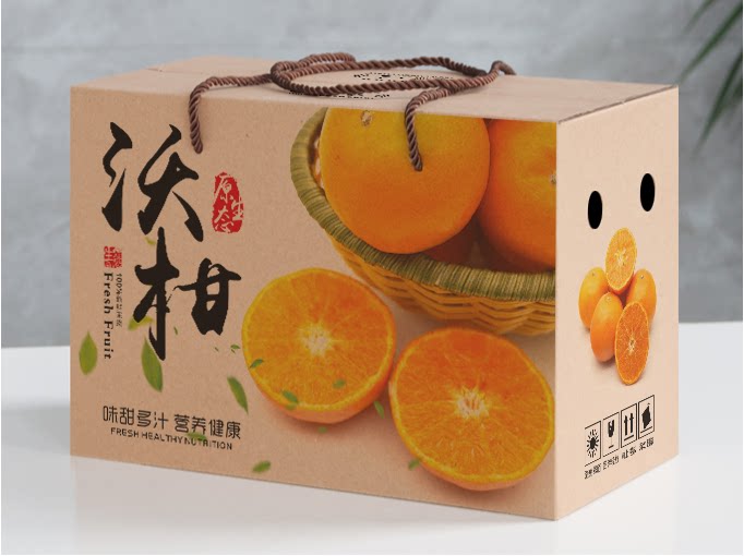 沃柑礼盒包装箱柑桔礼品箱柑橘礼品盒沃柑纸箱子沃柑包装盒空盒子