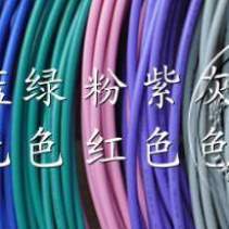 高档产品铜芯软线铜线平方电线电缆塑RV芯单2.5