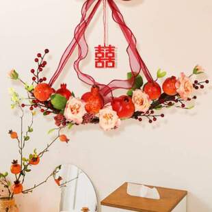 大门婚房结婚装饰品喜字挂件卧室花环挂饰背景墙布置客厅婚礼