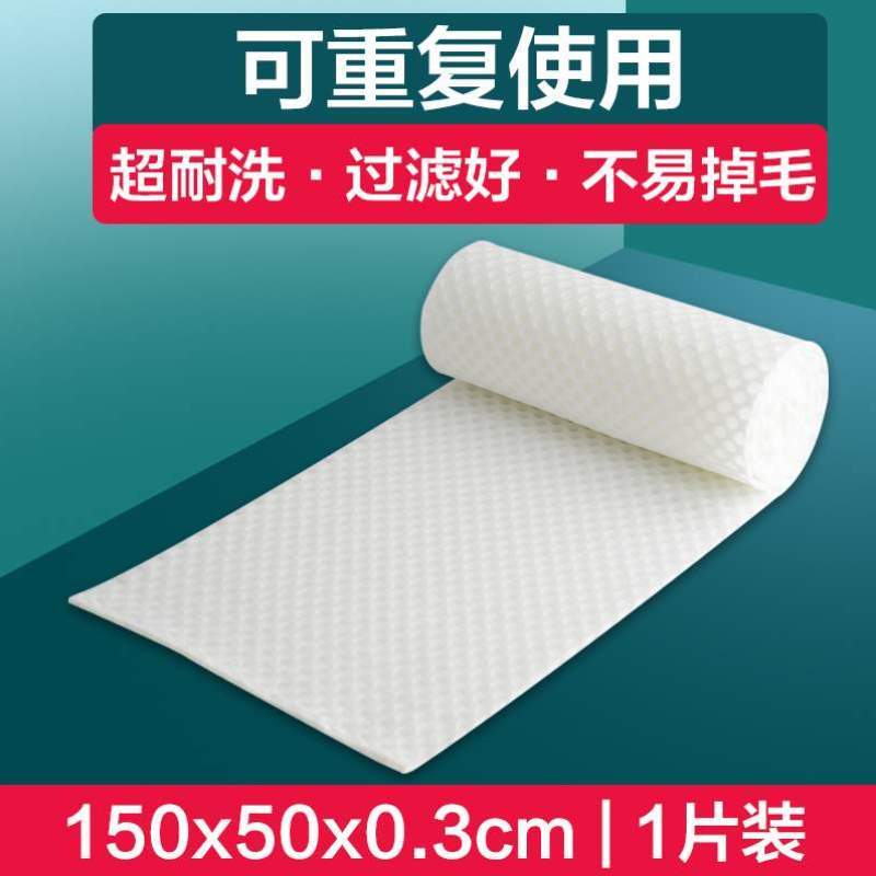 养鱼用品魔毯棉材料专用过滤棉滤材生化海绵净化水过滤鱼缸高密度