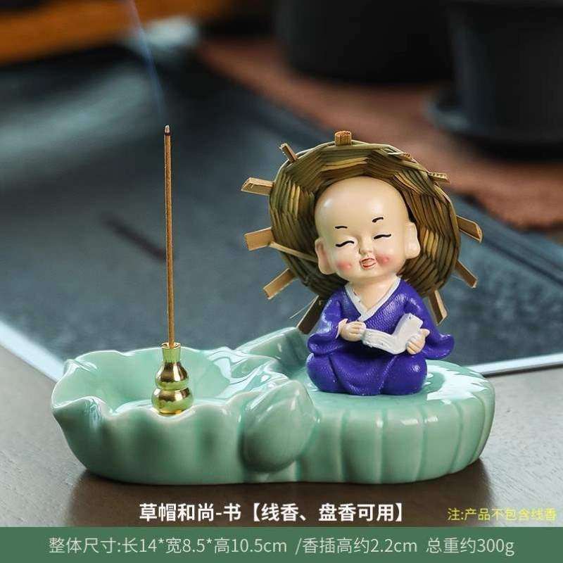 摆件家居禅意桌面摆设插中式香托香炉新和尚小线香小香薰茶桌茶宠,家居饰品,装饰摆件,淘宝优惠券,粉丝福利购,淘宝优惠卷