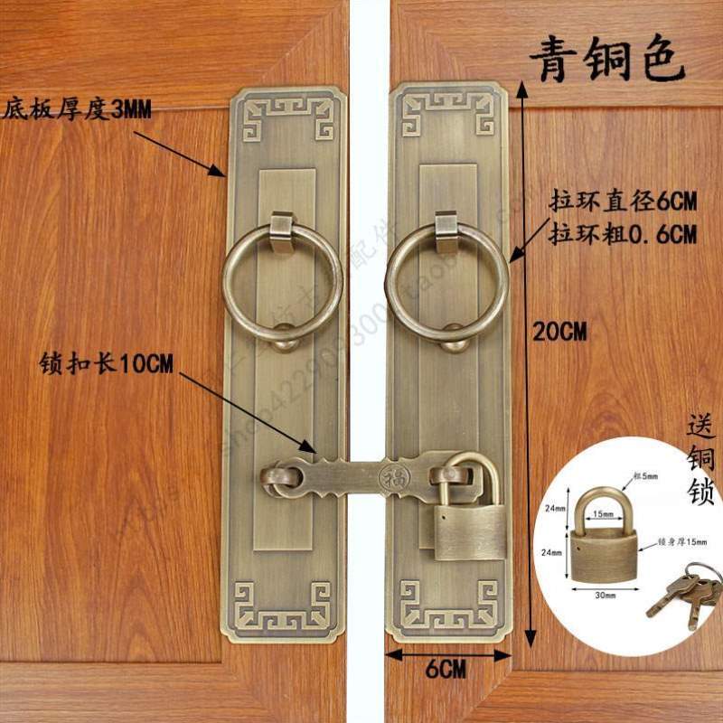 配件门环仿古老式铜门把手门拉手黄铜中式门锁复古木门庭院大纯铜