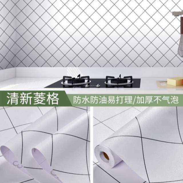 贴纸墙装饰防潮防污墙纸壁纸厨房防油加厚贴纸耐高温自防水粘灶台,家装主材,PVC墙纸,淘宝优惠券,粉丝福利购,淘宝优惠卷