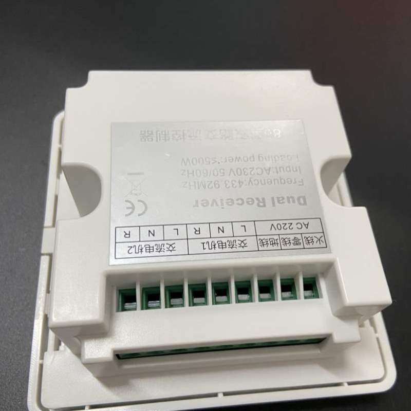 天窗接收器220V24V开关门窗控制器直流窗机面板变压卷帘86推电动,电子/电工,智能窗帘/电动窗帘,淘宝优惠券,粉丝福利购,淘宝优惠卷