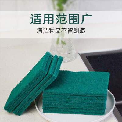 拉丝白洁布含沙洗碗家用洗碗片WLH擦巾100含砂工业布百洁布海绵布