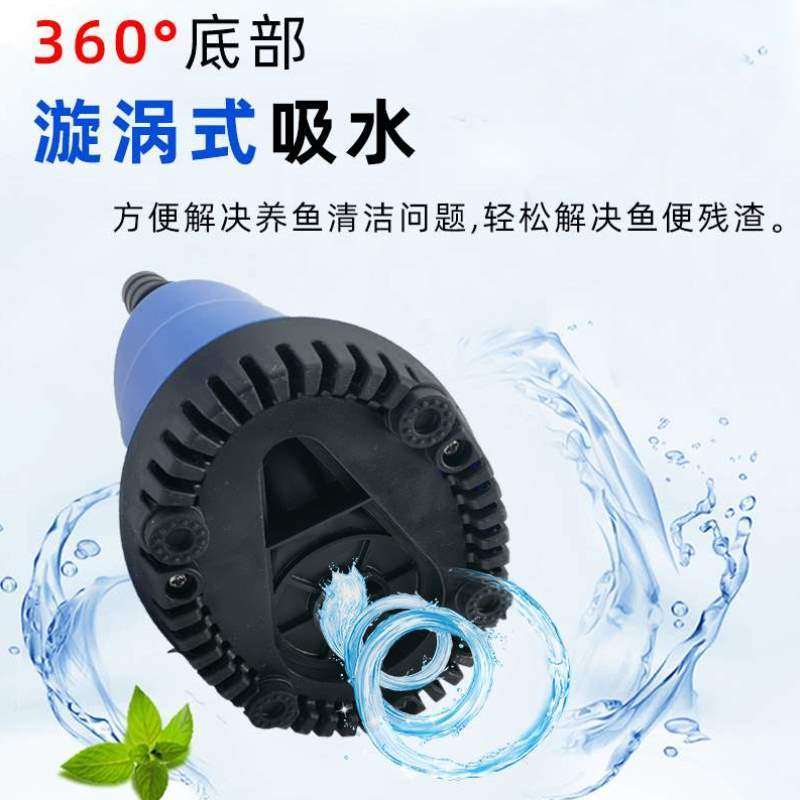 静音过滤器乌龟鱼底家用缸防超潜水泵吸泵低水位水泵,宠物/宠物食品及用品,潜水泵,淘宝优惠券,粉丝福利购,淘宝优惠卷
