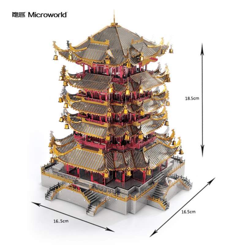 紫禁城建筑手工成人金属玩具黄鹤楼立体DIY3D拼图太和殿模型龙感