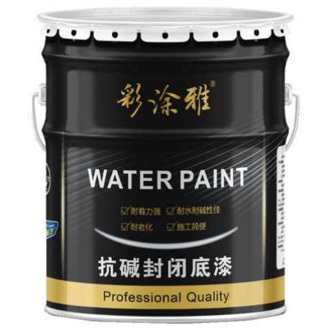 乳胶漆抗碱防水透明底漆油漆防霉室内封闭自刷地坪外墙面涂料底漆,基础建材,内墙乳胶漆,淘宝优惠券,粉丝福利购,淘宝优惠卷