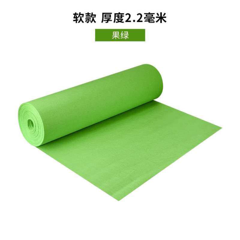 墨无纺布地毯舞台庆典一次性果绿色活动婚礼婚庆背景布置展会结婚,居家布艺,楼梯垫,淘宝优惠券,粉丝福利购,淘宝优惠卷