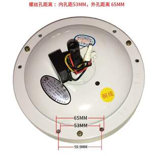 电风扇家用4856头客厅铜电机配件电机吊扇纯铜寸工业芯单飞行吊扇