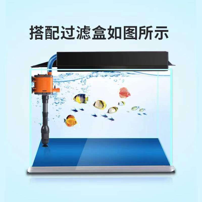 水族箱西龙鱼缸循环泵三合一专用抽水泵潜水泵多功能泵静音上过滤,宠物/宠物食品及用品,过滤设备,淘宝优惠券,粉丝福利购,淘宝优惠卷