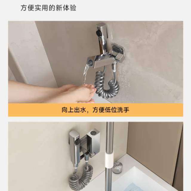 主体阳台龙头龙头喷枪龙头防溅黄铜池冷龙头拖把佑脸盆恩单万向,家装主材,面盆龙头,淘宝优惠券,粉丝福利购,淘宝优惠卷