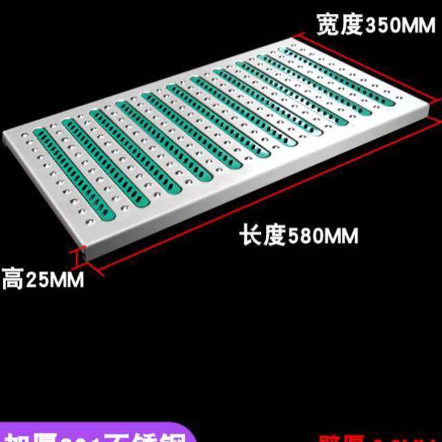 格栅盖明沟水沟篦子水槽下水道不锈钢排水沟304厨房沟槽盖板地沟,基础建材,排水沟槽/盖板,淘宝优惠券,粉丝福利购,淘宝优惠卷