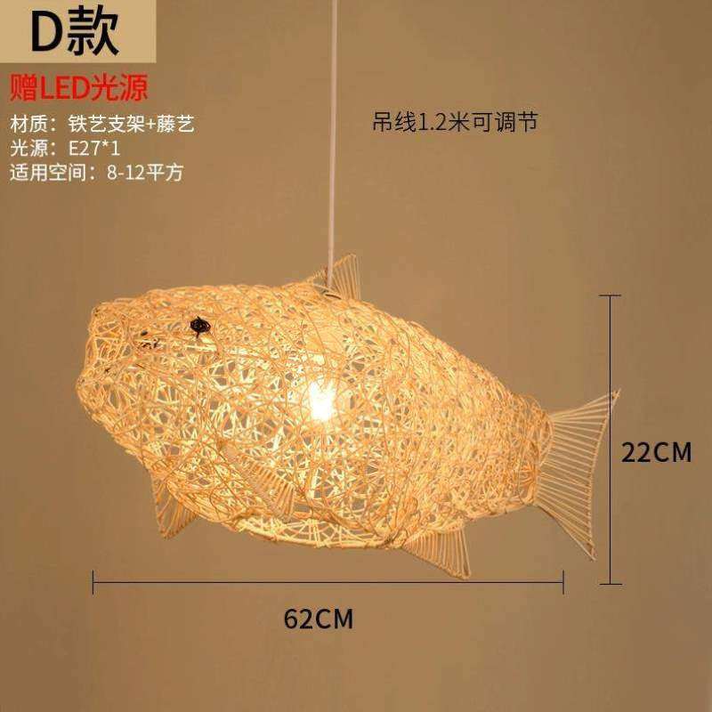 藤艺卧室创意民宿藤编中式吊灯藤编田园餐厅竹艺禅意灯罩阳台竹编,家装灯饰光源,餐厅吊灯,淘宝优惠券,粉丝福利购,淘宝优惠卷