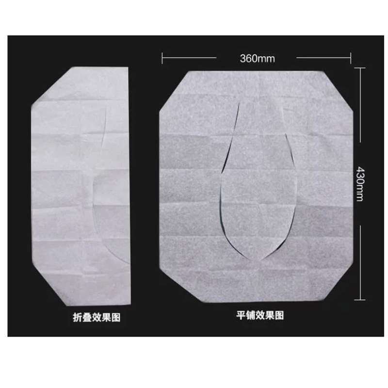 坐垫纸坐便厕垫速溶酒店一次性家用板纸马桶厕纸,户外/登山/野营/旅行用品,马桶垫,淘宝优惠券,粉丝福利购,淘宝优惠卷