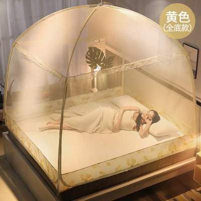 可挂.8包底米顶全蚊帐小三开门蒙古包加密吊扇防尘简易m1拉链1.5