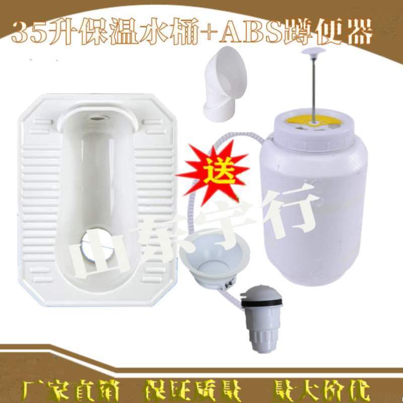 水箱厕所蹲旱农村冲新家用冲厕器压力水桶储蓄改造罐桶水桶便厕所