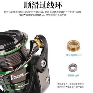 翠鸟斜口杯1000微物800浅线/轮专用钓之屋1500S/马口滑漂路亚纺车