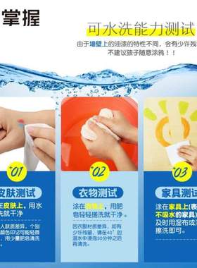 均匀蜡笔出蜡旋转丝滑小幼儿园手上炫彩棒色油画掌握GRASP不脏炫