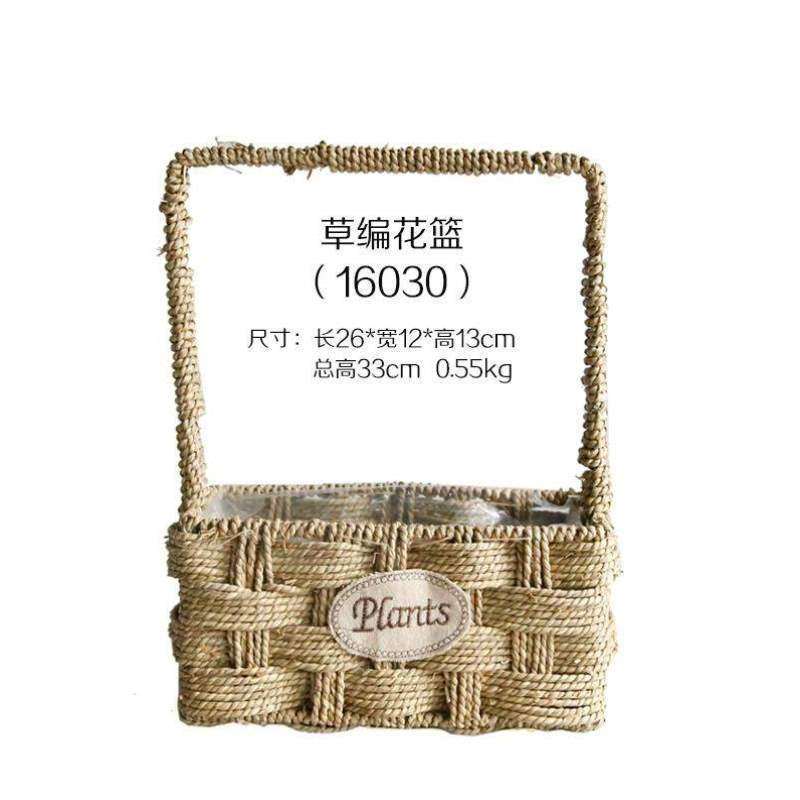 草编野餐摆件手提篮出游小藤编装饰拍照田园花篮花篮道具,鲜花速递/花卉仿真/绿植园艺,花篮,淘宝优惠券,粉丝福利购,淘宝优惠卷