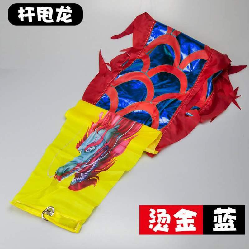 新款儿童甩中国龙带儿童舞龙龙头龙道具舞龙彩带校园健身广场彩带