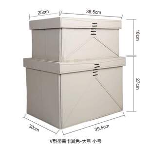 箱筐整理折叠厅柜皮质柜储物绑收纳高定结构衣帽间样板间绳子顶层