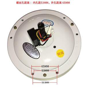 家用纯铜头配件电机芯单4856寸客厅工业电风扇飞行铜电机吊扇吊扇