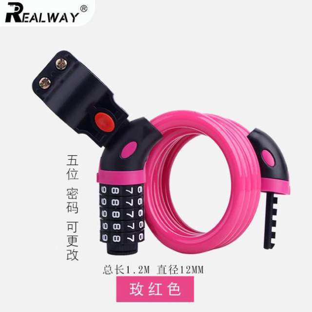 伸缩挂锁锁可钢丝绳旅行迷你锁钢缆密码锁防盗加长自行车安全健身