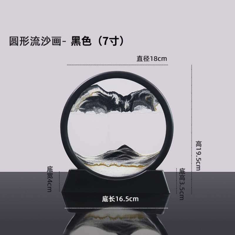 沙漏客厅送礼流沙画电视柜生日3d立体酒柜艺术装饰品家居创意摆件,家居饰品,装饰摆件,淘宝优惠券,粉丝福利购,淘宝优惠卷