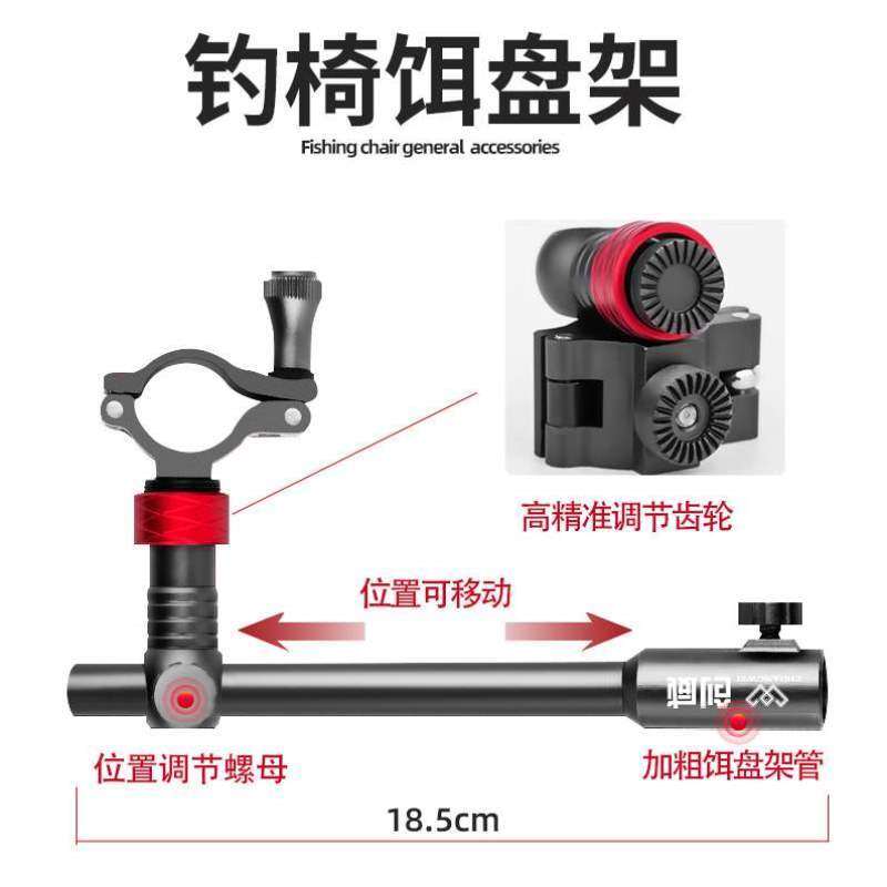 铝镁合金盘架饵灯架配件炮台全套架伞架创威钓椅五件套鱼护架通用,户外/登山/野营/旅行用品,其他垂钓用品,淘宝优惠券,粉丝福利购,淘宝优惠卷