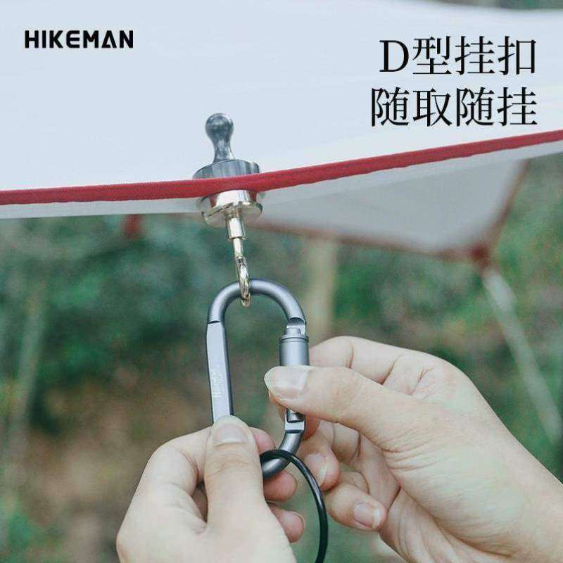 快幕布灯增设强力帐篷挂扣磁吸挂点户外露营天幕固定器挂钩磁铁挂,户外/登山/野营/旅行用品,挂钩,淘宝优惠券,粉丝福利购,淘宝优惠卷