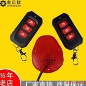 道控制板智能增强版 直流闸控制器控制器道变频闸机广告RM200pro