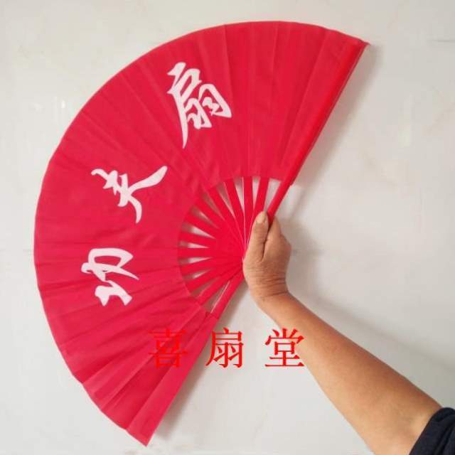 汉唐古典舞双面荷花奖群舞服纸扇10绢布书生白舞蹈寸男子扇子折扇