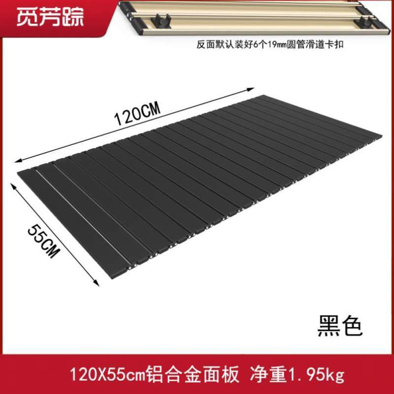 折叠支架面板配件钢管露营车户外横杆桌子桌腿支撑架蛋卷升降