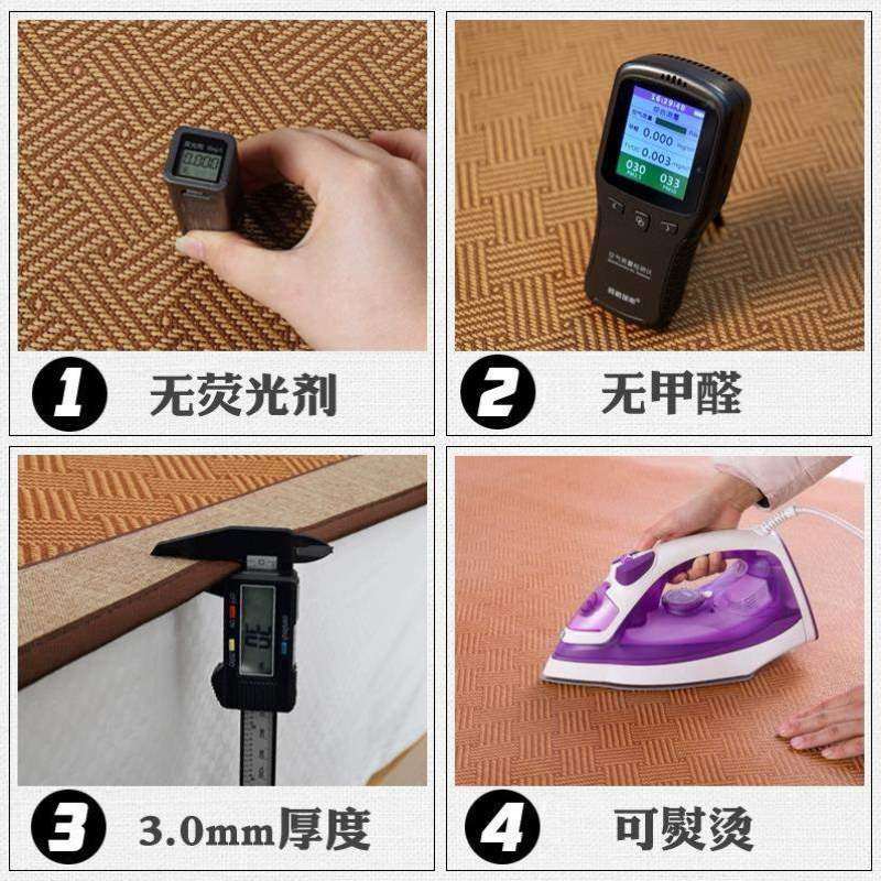 老席匠1.5单人米藤m家用三件套宿舍席子定制空调夏季床凉席1.81.2,床上用品,藤席,淘宝优惠券,粉丝福利购,淘宝优惠卷