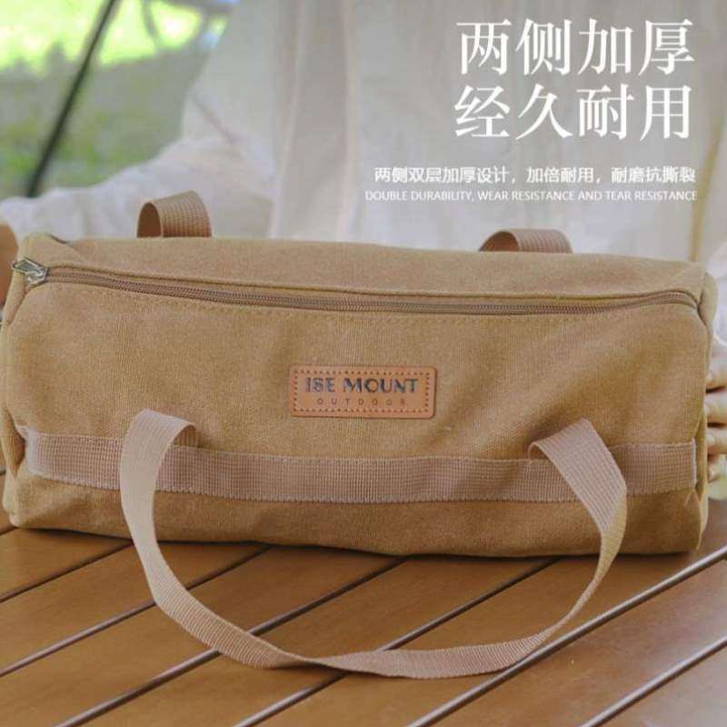 地钉风绳便携工具包收纳户外整理锤子帐篷地钉袋圆筒包手拎包露营,户外/登山/野营/旅行用品,地钉袋,淘宝优惠券,粉丝福利购,淘宝优惠卷