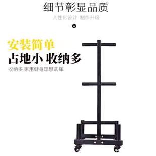 杆架家用商用健身房可树形杠铃杠铃片移动架片架哑铃展示架收纳
