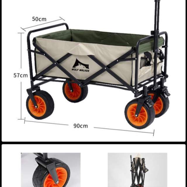 可折叠车野餐营地手推车买菜小推车桌板拖车野营露营户外拉杆便携