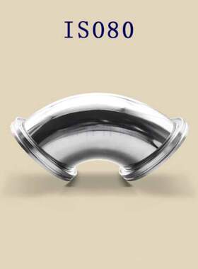 弯头真空内100K件63不锈钢LF304卡勾-焊管80高160快装ISO法兰卡钳